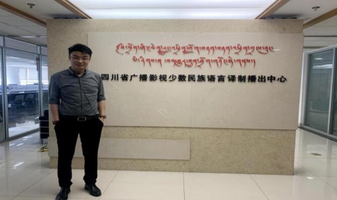 北京中科大洋信息技術(shù)公司定制化內(nèi)訓圓滿結(jié)束，助力信息技術(shù)咨詢能力升級